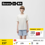 蕉内305H纯棉睡衣男女士100%棉情侣家居服短袖款夏季情人节送男女朋友 【短袖短裤-女】苏雾蓝 L