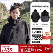 骆驼（CAMEL）CamelTex户外御寒冲锋衣男女同款防油污外套三合一登山服  L