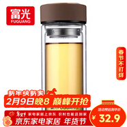 富光 男女士双层玻璃杯 高硼硅玻璃304茶隔水杯子 带茶隔泡茶杯500ml