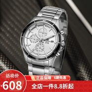 卡西欧（CASIO） 卡西欧(CASIO)手表男防水运动手表 EFR-526D-7A