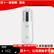 芙泊仕直营店美容院草本肌底晶钻焕活醒肤肌活修护面膜舒缓液玻尿酸原液 芙泊仕肌活丝滑乳100ml