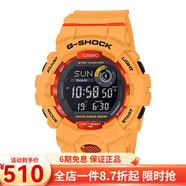 卡西欧（CASIO） 卡西欧(CASIO)手表G-SHOCK系列智能蓝牙音乐防水男士运动手表 GBD-800-4D 蓝牙