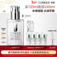 倩碧油皮黄油125ml透明清爽乳液保湿面霜敏感肌护肤品生日礼物