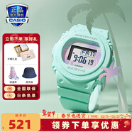 卡西欧（CASIO）【全国联保】小方块手表男女时尚潮流baby-g/g-shock情侣电子表 BGD-570BC-3PR
