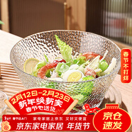 格娜斯玻璃沙拉碗锤纹透明玻璃碗凉拌菜蔬菜水果盘甜品碗餐具大号1600ml