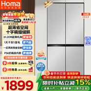 奥马（Homa）366升十字对开门超薄家用电冰箱风冷无霜一级能效双变频省电爆薄款四开门双开门366WDK/B国家补贴