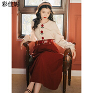 彩佳妮港式80 90年代女港风服装复古套装代感装代温柔风裙子淑气质穿搭 杏色配红色 套装 S