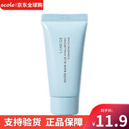 兰芝洗面奶男女洁面乳深层清洁保湿控油四合一洁面去角质卸淡妆 兰芝洁面小样30ml