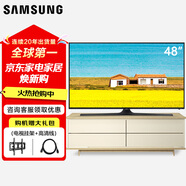 三星（SAMSUNG）HG49AF690D 高清画质 46英寸46C530F1R UA46F6400A超窄边框液晶电视48AD570T 48英寸 HG48AD570T（高清电视）