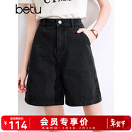 百图betu女装夏季新款牛仔裤高腰百搭显瘦A版牛仔短裤女2403T82 黑色 M
