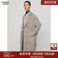 衣香丽影100%羊毛黑色双面呢大衣女冬季新款高级感韩系赫本风呢子外套 浅花灰 L