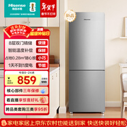 海信186L两门小冰箱二级能效直冷小户型租房宿舍家用电冰箱银色BCD-186S1RNKQD