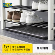 宜家（IKEA）BAGGMUCK 贝格马克塑料鞋垫室内户外轻便耐用易清洁 红色71x35cm