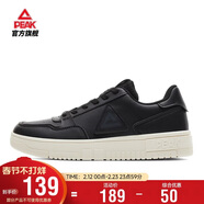 匹克板鞋男空军一号冬季低帮休闲鞋潮流软底小白鞋百搭运动鞋DB310127