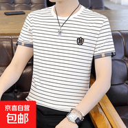 男士短袖T恤夏季新款高端圆领横条纹体恤衫潮牌半截袖上衣服 白色 常规 高质量 2XL 建议140-160斤