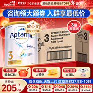 爱他美（Aptamil）澳洲白金版 含DHA段叶黄素婴幼儿牛奶粉保税新西兰原装进口 3段 3罐【咨询领大额劵 品牌原箱发货】