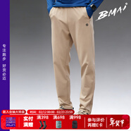必迈（bmai）秋冬新款跑步轻弹抓绒长裤腰包款防风保暖训练运动裤通勤训练长裤 浅卡其 XL 女