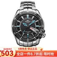 卡西欧(CASIO)手表 男士表 防水夜光 石英钢带男表 黑盘钢带EF-130D-1A2