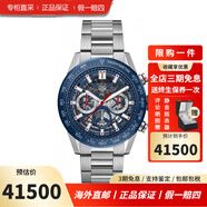 泰格豪雅瑞士手表卡莱拉系列自动机械男士手表 CBG2A11.BA0654精钢蓝盘45表盘