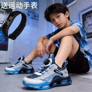 李宁同款男童鞋子2026春秋款透气新款儿童篮球鞋中大童减震男孩男 灰蓝601四季升级【皮面防水】】 36 码内长约23CM