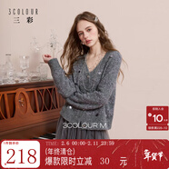 三彩2025冬季新款亮片针织衫V领毛衫外套宽松开衫M 花灰色 M 160/84A