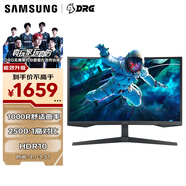 三星（SAMSUNG）32英寸 G55C 2K 165Hz 1000R曲面 HDR10 FreeSync 护眼 节能 玄龙骑士 电竞显示器 LS32CG552EBXXF