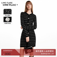 LIME FLARE莱茵福莱尔条纹亮片复古针织修身连衣裙2024秋冬新款设计感A字裙 黑色 M