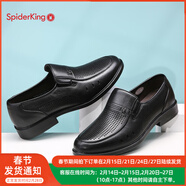 蜘蛛王男士皮鞋圆头新款商务正装男单鞋防滑牛筋底中老年爸爸鞋子男 黑色-镂空款 42 (260mm)