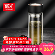 富光男女士双层玻璃杯 支持团购经典简约304茶隔水杯子便携创意泡茶杯