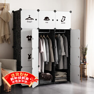 安尔雅简易衣柜现代简约塑料双人组装衣柜出租房组合收纳双人衣橱