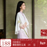 三彩【落樱浮影】2025秋款新中式连衣裙提花A字裙长裙C 丁香紫 M 160/84A