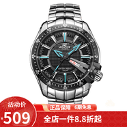 卡西欧（CASIO） 卡西欧(CASIO)手表男防水运动手表 黑盘钢带EF-130D-1A2