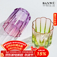 半物生活高硼硅玻璃杯水杯家用杯子高颜值茶杯喝水杯网红饮料杯彩色咖啡杯