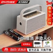 雷登（OHAYO）音乐世家E30家庭KTV音响套装卡拉ok机手机电视练歌客厅家用商用点歌机唱歌机HiFi蓝牙直播监听乐器 E30白皮双麦【声卡乐器+监听+HiFi】150W