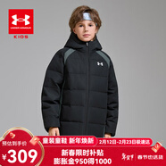 安德玛（Under Armour）童装25冬新款儿童羽绒服休闲短款运动男童鸭绒面包服外套 黑色 140