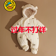 G.duck新生婴儿衣服秋冬季棉服兔宝宝连体衣绒加厚套装包脚外出抱衣冬装 米色刺绣 兔子包脚 59cm (0-3月)加绒加厚绒包