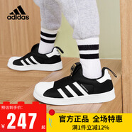 阿迪达斯（adidas）童鞋男女小童三叶草软底一脚蹬金标贝壳头鞋儿童休闲运动鞋GX3231 GX3233（婴童）/GX3231（小童） 31.5 码/13k/脚长19cm
