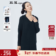 斯琴秋冬女多色纯棉连帽卷边下摆开叉中长款编织针织衫毛衣 BJQB001 墨绿 S