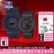 卡西欧（CASIO）运动手表G-SHOCK/BABY-G时尚防水潮流卡西欧情侣表新年礼物 GA-2100+P2100SA-1A1风情月意