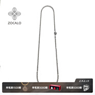 ZOCALO骷髅圆环配链 925银项链男士素链女士素款复古简约 60CM