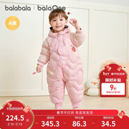 巴拉巴拉童装婴儿连体羽绒服连体衣宝宝衣服2025冬装哈衣爬服萌趣男童女童