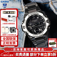卡西欧（CASIO）男表G-SHOCK日韩表GST-B400钢铁一代太阳能明星同款送男友 GST-B400D-1A 碳核心防护构造