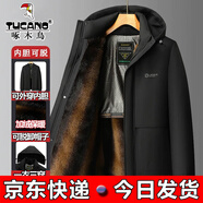 啄木鸟可脱卸内胆加厚爸爸棉衣男士棉袄中老年加绒棉服冬装父亲保暖外套 黑色 4XL /195 【建议165-185斤】