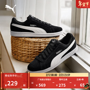 彪马（PUMA）复古休闲黑色薄底板鞋男女冬经典低帮运动鞋SMASH 361730 黑色-白-01 36