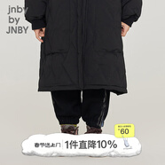 jnby by JNBY[江南布衣童装]冬加绒长裤保暖舒适休闲易打理男女童1NAE13190 001本黑 160 cm