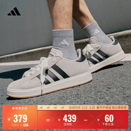 adidas「面包鞋」GRAND COURT BASE 00s休闲低帮板鞋男女阿迪达斯 奇迹矾土棕/黑色/汉玉白   42