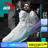 安踏KT3 team｜篮球鞋男春夏季汤普森防滑减震男户外实战比赛运动鞋子 【KT3 TEAM高帮款新配色】沙粒灰/雾灰-1 42