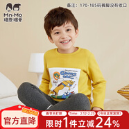 瑁恩·瑁爱（Mn·Mo）男童加绒加厚保暖内衣套装金钻绒儿童长袖秋衣秋裤冬季打底衣 YW探险(姜黄) 160 建议身高145cm-150cm