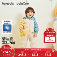 巴拉巴拉童装婴儿连体羽绒服连体衣宝宝衣服2025冬装哈衣爬服萌趣男童女童