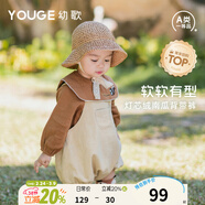 幼歌（YOUGE） 春秋男女童背带裤生儿宝宝爬服灯芯绒童装宽松裤 米色 73 cm